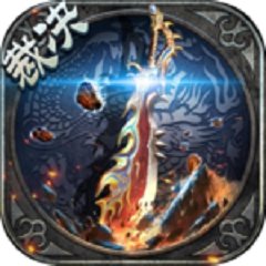 盛世皇朝版