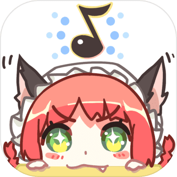 同步音律版