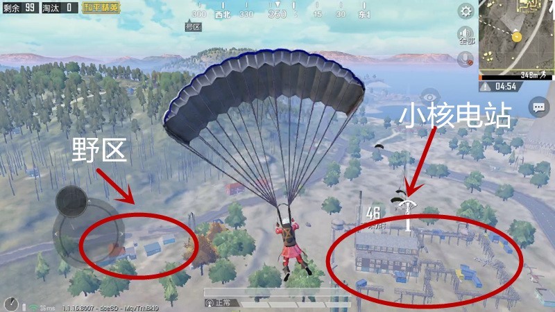 和平精英海岛核电站怎么打