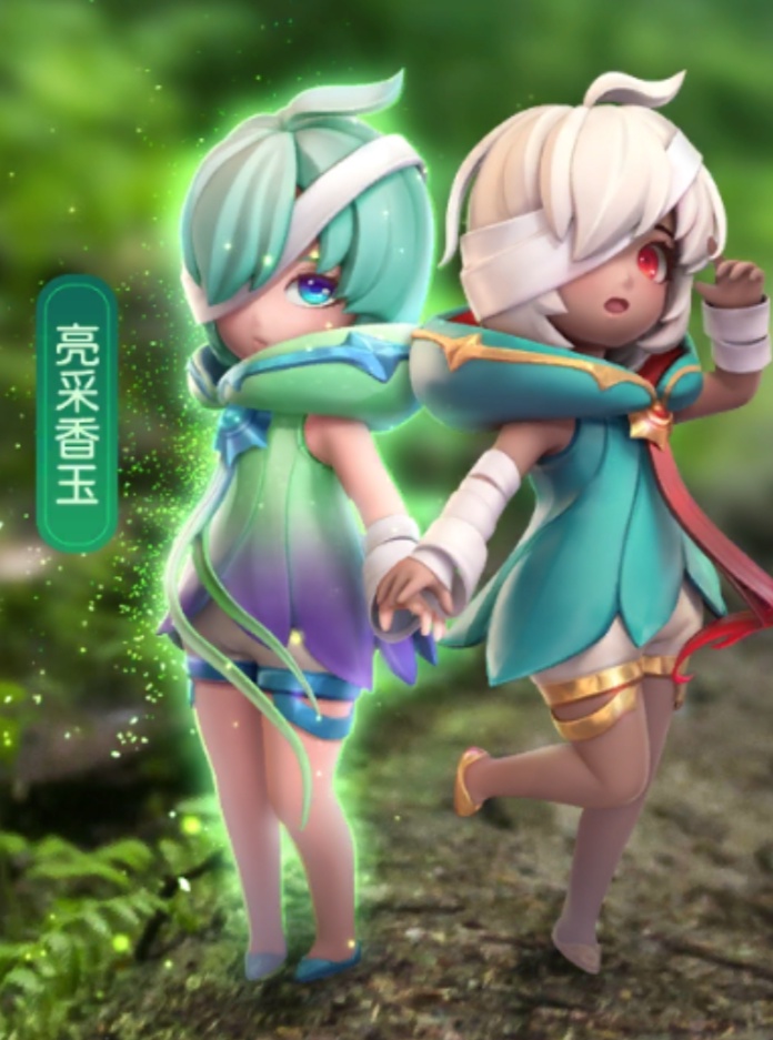 一起来捉妖亮采香玉进阶怎么玩