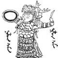 尼山萨满手游