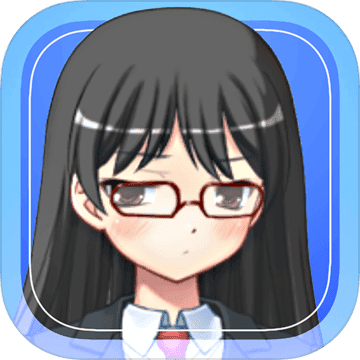 素数少女游戏