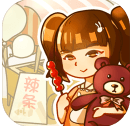 辣条杂货店版