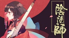 阴阳师打全程覆盖丑女诅咒详细技巧