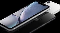 iphone使用Siri启动捷径操作过程