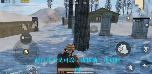 和平精英快速移动挥拳BUG卡法技巧