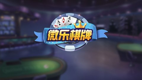 湖北警方侦破4000亿虚拟货币网络赌博案与发行机构对接冻结虚拟货币账户永利皇宫官网- 永利皇宫赌场- 永利皇宫娱乐城