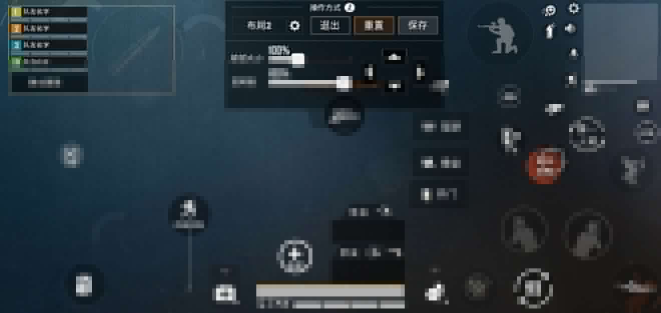 和平精英探头射击压不了枪是怎么回事