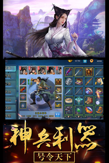 濡沫江湖蝴蝶技能详细分享