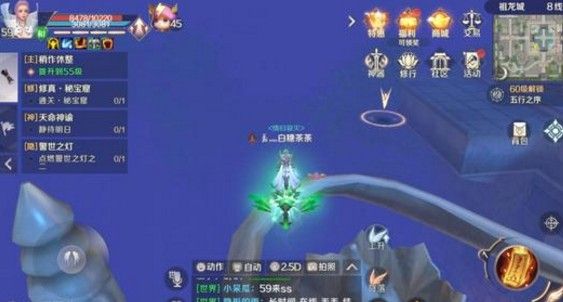 完美世界手游神秘的符咒获取途径