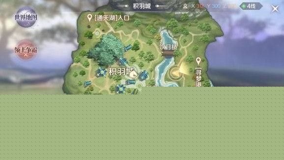完美世界手游旗袍碎片获得方法