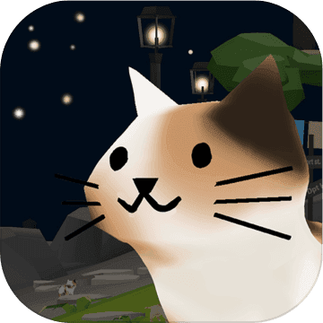 猫猫与鲨鱼版