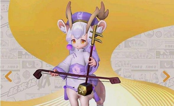 一起来捉妖张月鹿技能属性图鉴介绍 