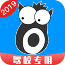 九悦学车4.1.2