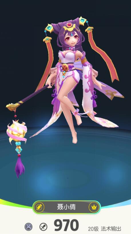 一起来捉妖聂小倩进阶怎么玩
