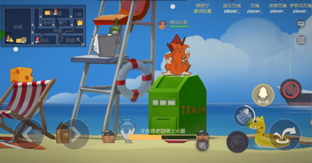 猫和老鼠欢乐互动橘猫莱特宁打法攻略