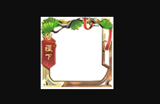 王者荣耀稷下头像框获得方法