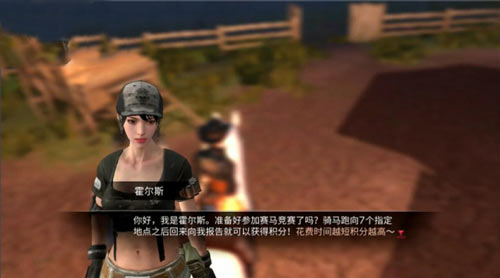 明日之后赛马竞赛怎么玩？
