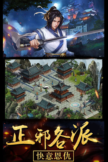 濡沫江湖提升佛法详细技巧
