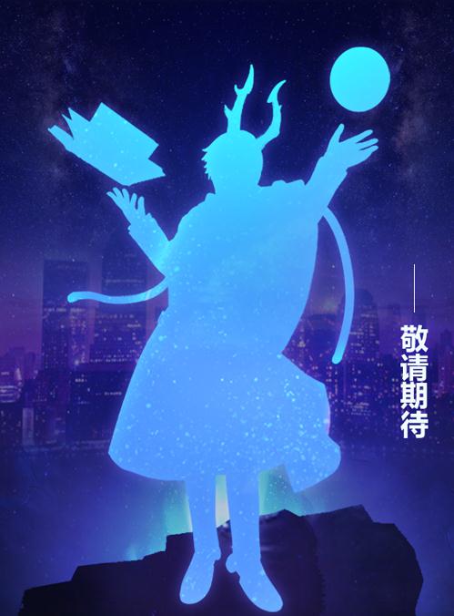 一起来捉妖应龙最强阵容推荐 