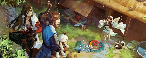 剑网3指尖江湖快速进阶攻略