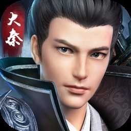 时空战记大秦野史