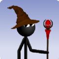 火柴人魔法咒语