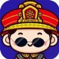 皇上去哪了