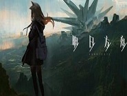 明日方舟gt5通关攻略分享