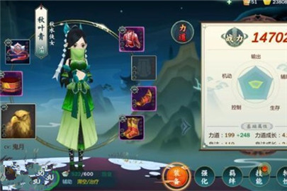 剑网3指尖江湖橙武怎么获得
