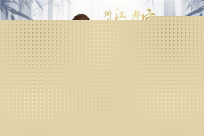 遇见逆水寒高性情属性卡牌推荐