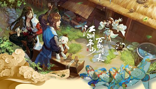 剑网3指尖江湖货币都有什么用