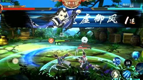 剑网3指尖江湖试炼之地玩法攻略
