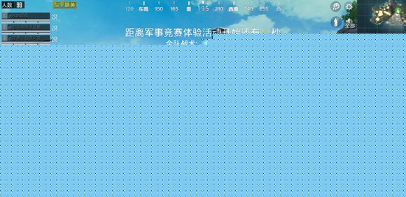 和平精英雪地防空洞进入方法