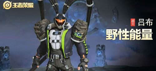王者荣耀6月新皮肤图文一览