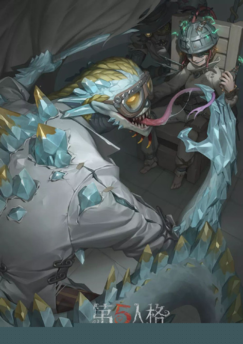 第五人格新监管者孽蜥技能讲解