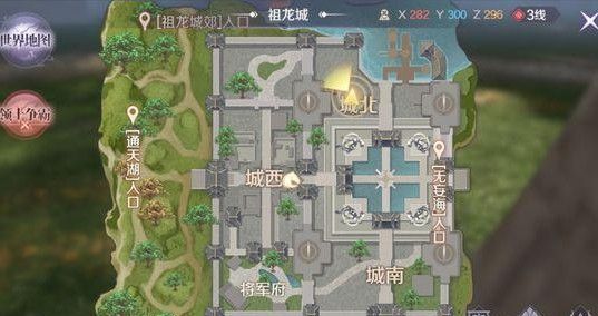 完美世界手游程不堂游戏攻略