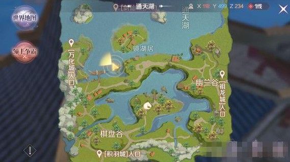 完美世界手游古塔倩影游戏方法