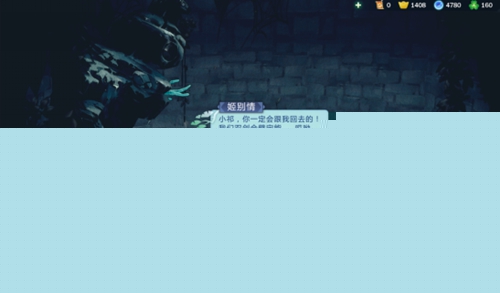 剑网3指尖江湖心魔宝箱地点一览 