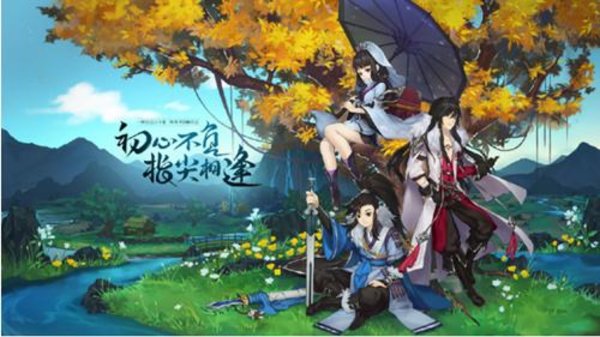 剑网3指尖江湖哪些东西每天必做？