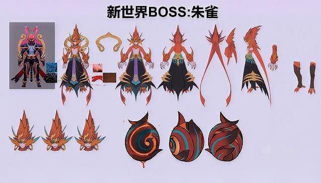 一起来捉妖单人怎么打朱雀