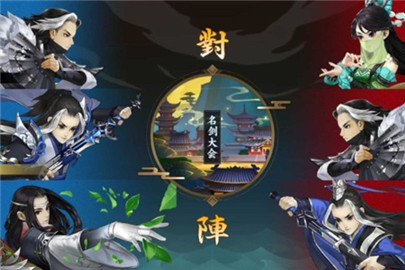 剑网3指尖江湖新手竞技场怎么玩