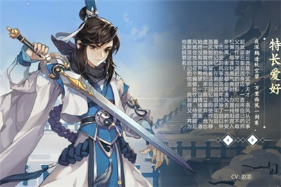 剑网3指尖江湖制药技能怎么样