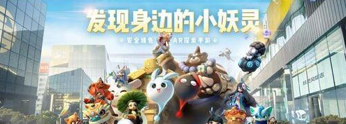 一起来捉妖亲密等级用途介绍