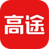 高途课堂手机版