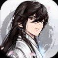 剑行大道