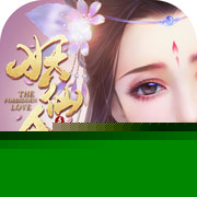 异世仙魔变