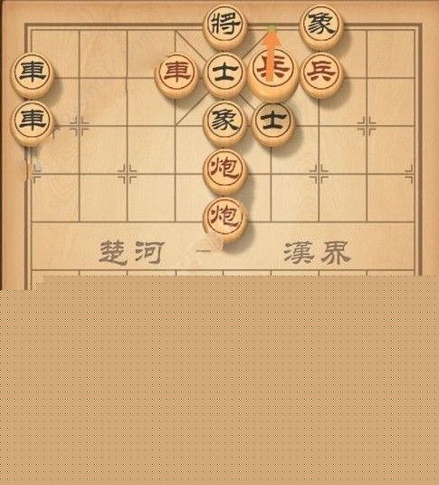 天天象棋残局129期如何通关  残局挑战129期过关攻略