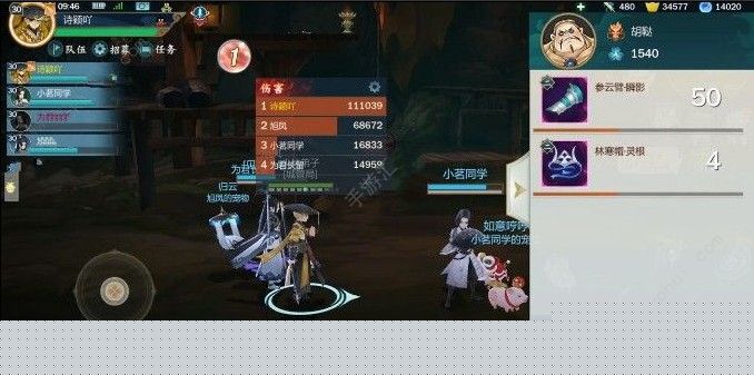剑网3指尖江湖如何解除师徒关系 关系解除操作流程