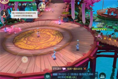 剑网3指尖江湖为什么安装不了 指尖江湖无法安装解决办法